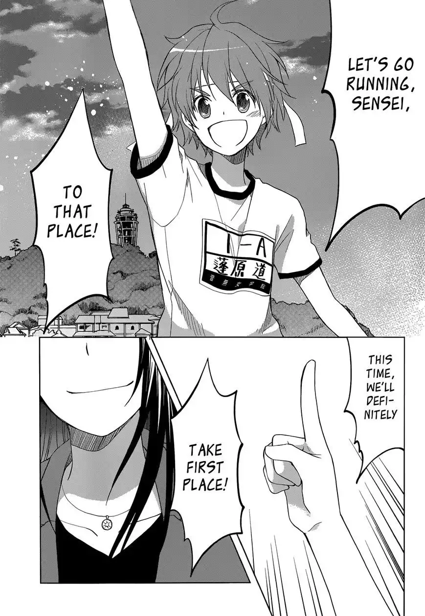 Gunjou (KIRIHARA Idumi) Chapter 30 36